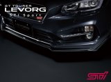 【レヴォーグ・ＶＭ】ＳＴＩフロントアンダースポイラー(STI Sport 用)・ＳＴＩパーツ★