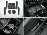 【インプレッサ・ＧＫ/ＧＴ】インテリアシリコンシート(グレー）・スバル純正部品★