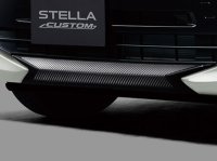 【ステラ・LA150/LA160 】フロントバンパーロアストライプ（カーボン調）・スバルパーツ・スバル部品
