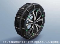 【インプレッサ・ＧＵ】スプリングチェーン・スバルパーツ・スバル部品