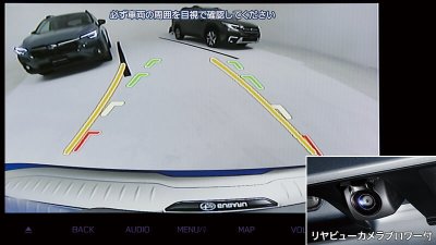 画像1: 【インプレッサ・ＧＵ】リヤビューカメラ・スバルパーツ・スバル部品