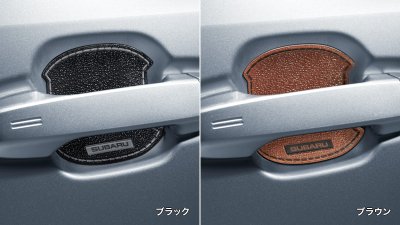 画像1: 【インプレッサ・ＧＵ】ドアハンドルプロテクター・スバルパーツ・スバル部品