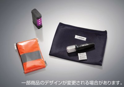 画像1: 【フォレスター・ＳＬ】ＳＡＡセーフティシグナルキット・スバル純正部品/スバルパーツ