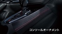 【ＳＵＢＡＲＵ・ＷＲＸ ＶＢ】コンソールオーナメント レッドステッチ・スバルパーツ・スバル部品