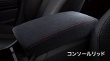 【ＳＵＢＡＲＵ・ＷＲＸ ＶＢ】コンソールリッド レッドステッチ・スバルパーツ・スバル部品