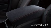 【ＳＵＢＡＲＵ・ＷＲＸ ＶＢ】コンソールリッド レッドステッチ・スバルパーツ・スバル部品