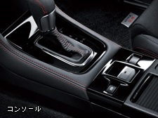 SUBARU・WRX S4 ピアノブラックパネルが安い【スバル パーツ 専門店】