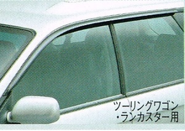 人気SALE低価スバル BG BG5 レガシィ ワゴン 純正 左右 サイドバイザー ドアバイザー 割れあり 外装