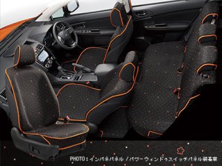 ＳＵＢＡＲＵ ＸＶ カーゴステップパネルが安い【スバル パーツ 専門店】