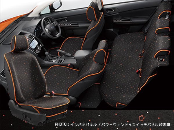 画像1: 【ＳＵＢＡＲＵ・ＸＶ ＨＹＢＲＩＤ】オールウェザーシートカバー（ミニアムブラック）・スバル純正部品/スバルパーツ (1)