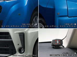 ステラ・ＬＡ１５０Ｆ/ＬＡ１６０Ｆ フロントＬＥＤイルミネーション