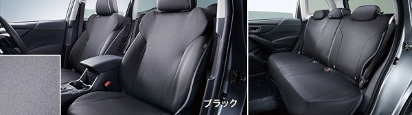 画像1: 【フォレスター・ＳＫ】オールウェザーシートカバー（ブラック） ・スバル純正部品/ＳＵＢＡＲＵパーツ (1)