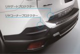 フォレスター（ＦＯＲＥＳＴＥＲ）の部品が安い【スバル・パーツ専門店