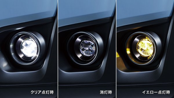 画像1: 【ＳＵＢＡＲＵ・ＸＶ／ＧＴ】ＬＥＤフォグランプ(クリア/イエロー切替）・スバルパーツ・スバル部品 (1)