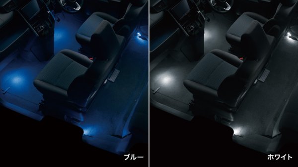 画像1: 【ジャスティ・M900F/M910F】フロアイルミネーション（２モードタイプ）（ＬＥＤ・ブルー/ＬＥＤ・ホワイト）・スバルパーツ・スバル部品 (1)