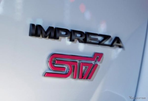 画像1: 【インプレッサ・ＧＴ】STI Sport用 リヤオーナメント『IMPREZA＋STI＋シンメトリカルＡＷＤ』・スバルパーツ・スバル部品 (1)