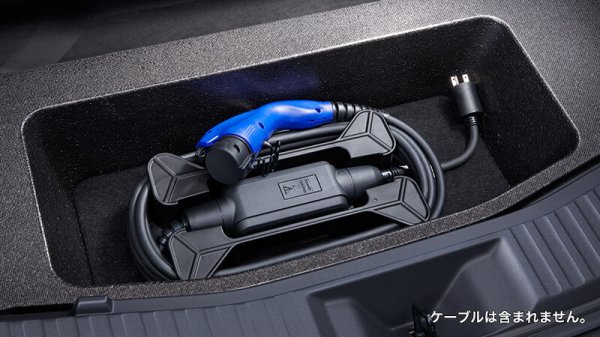 画像1: 【SOLTERRA・XEAM10X/YEAM15X】充電ケーブルホルダー・スバルパーツ・スバル部品 (1)