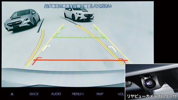 画像1: 【クロストレック・ＧＵ】リヤビューカメラ・スバルパーツ・スバル部品 (1)