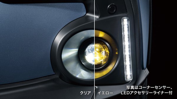 画像1: 【クロストレック・ＧＵ】ＬＥＤフォグランプ（クリア/イエロー切替）・スバルパーツ・スバル部品 (1)