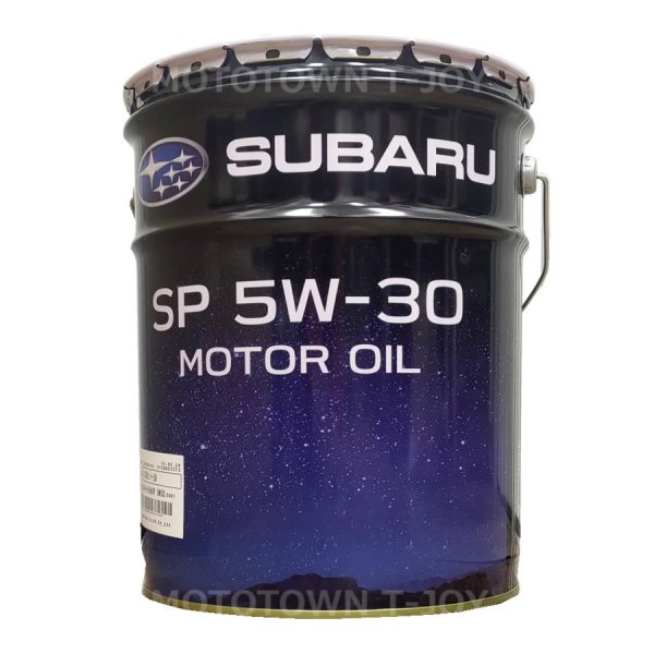 画像1: スバル純正　SUBARU　MOTOR　OIL(エンジンオイル)　SP 5W-30　20L缶　  (1)