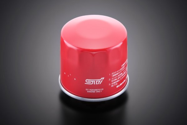 画像1: 【フォレスター・ＳＬ】ＳＴＩパフォーマンスオイルフィルター・スバル純正部品/ＳＴＩパーツ (1)
