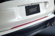 画像1: 【フォレスター・ＳＬ】ＳＴＩテールゲートガーニッシュ（チェリーレッド）・スバル純正部品/ＳＴＩパーツ (1)