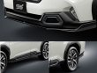 画像1: 【フォレスター・ＳＬ】ＳＴＩエアロパッケージ(ブラック)・スバル純正部品/ＳＴＩパーツ (1)
