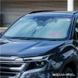 画像8: STI サンシェード&ステアリングカバー/ＳＴＩグッズ・ＳＴＩ日よけ用品 (8)