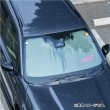 画像6: STI サンシェード&ステアリングカバー/ＳＴＩグッズ・ＳＴＩ日よけ用品 (6)