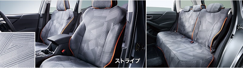 SUBARU(スバル) 純正部品 フォレスター オールウェザーシートカバー(フロント1脚分)F4117SG101 - 2