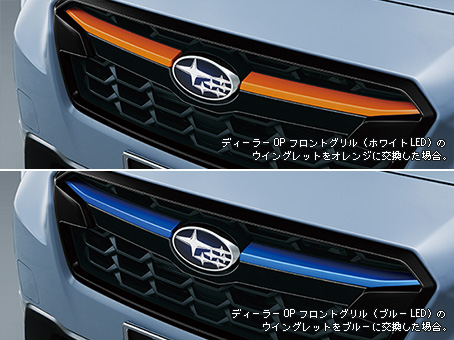 ＳＵＢＡＲＵ・ＸＶ/ＧＴ ウイングレットが安い【スバル パーツ 専門店】